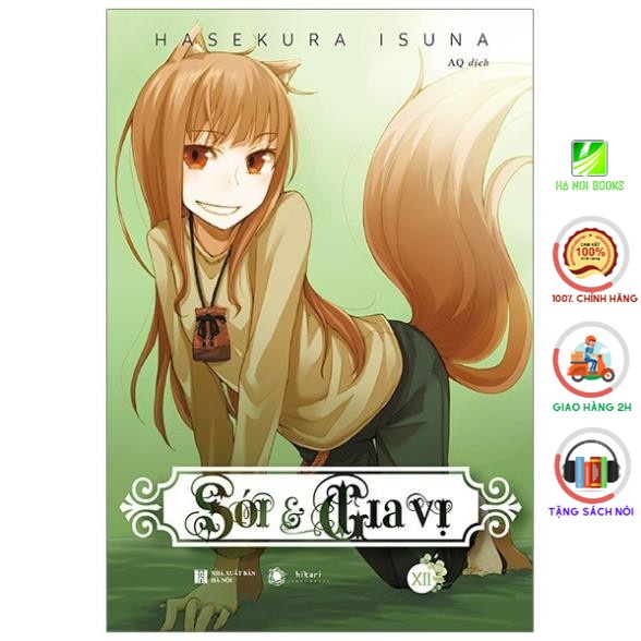 Sách - Sói Và Gia Vị (Tập 12) - Thái Hà Books