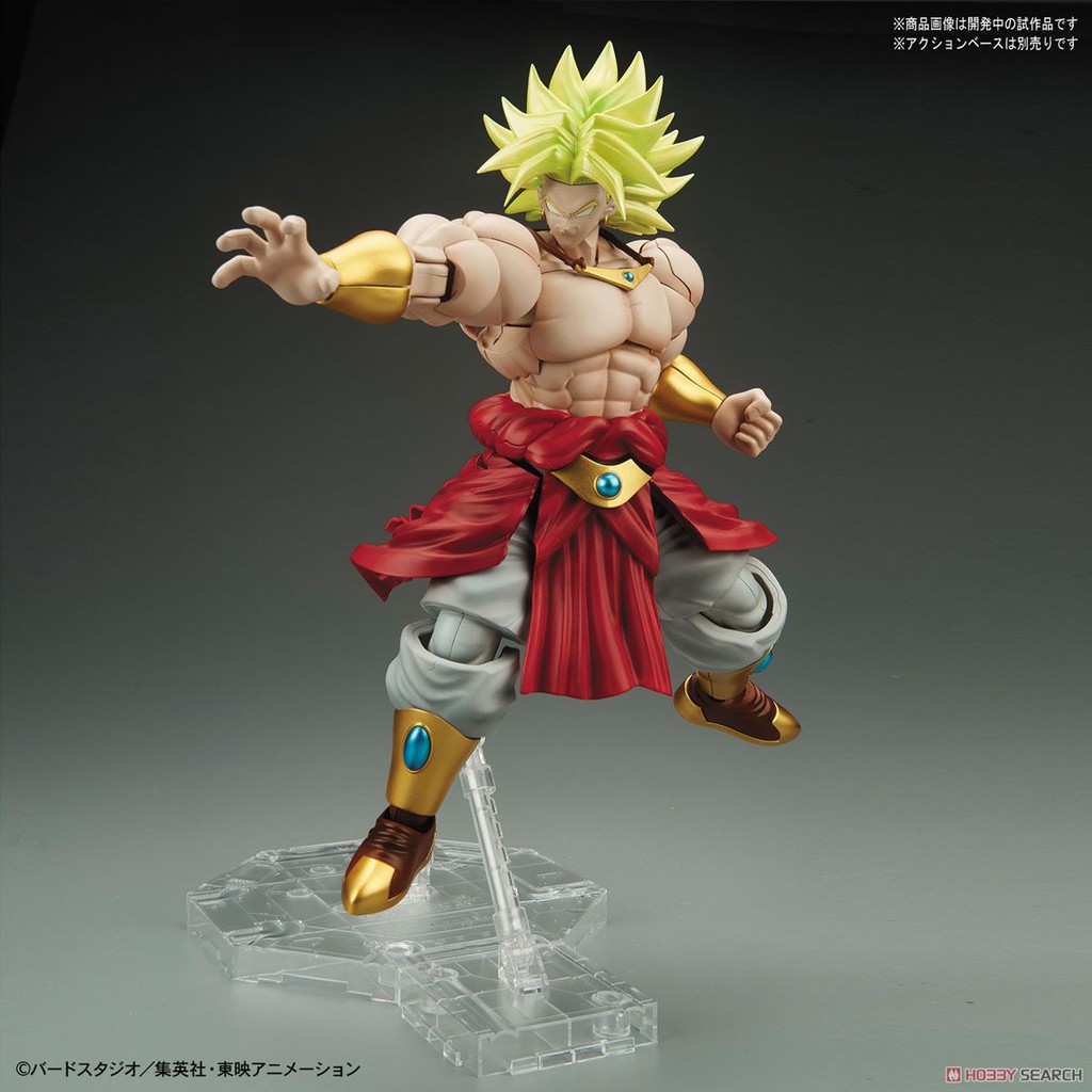 [ NHẬT BẢN ] Đồ Chơi Lắp Ráp Anime Mô Hình Lắp Ráp Bandai Legendary Super Saiyan Broly Serie Dragon Ball Figure-Rise