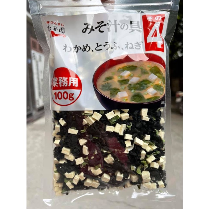 Rong biển đậu hủ khô - Siêu Ngon - Ăn Là Nghiện