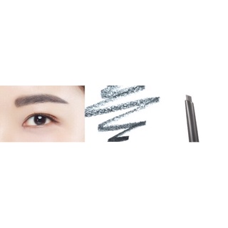 CHÌ KẺ MÀY INNISFREE Auto eyebrow pencil (espresso brown) 0.3g