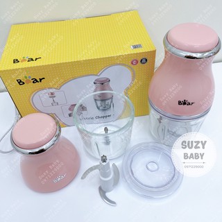 [CHÍNH HÃNG] MÁY XAY BEAR ĐA NĂNG 1 CỐI THUỶ TINH