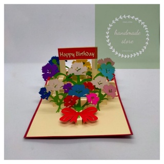 Thiệp sinh nhật - thiệp mô hình 3 D cỡ nhỏ hình bánh sinh nhật, hộp quà, thú ngộ nghĩnh