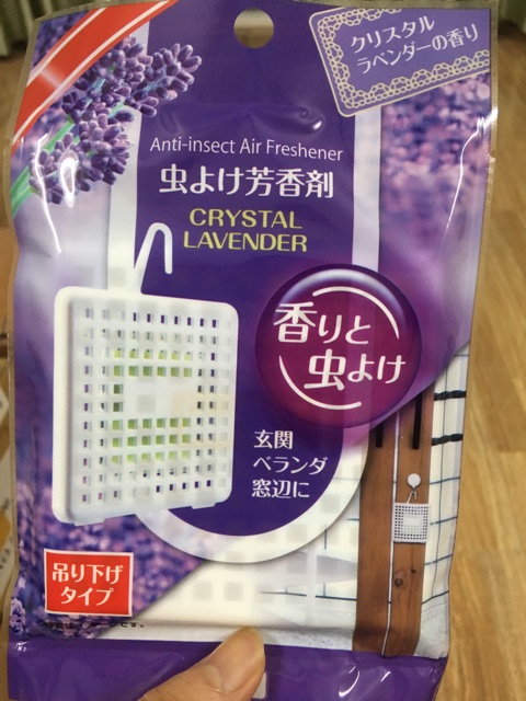 Miếng treo thơm phòng xua muỗi, côn trùng hương lavender