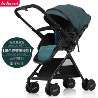 Xe đẩy Belecoo 2 chiều