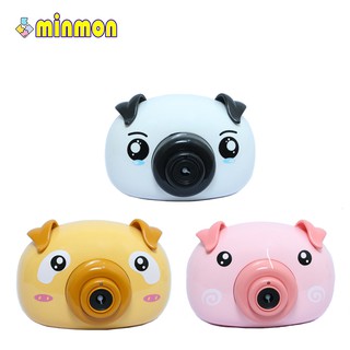 Máy ảnh bắn bong bóng MINMON có đèn và nhạc cho bé - CY-0703