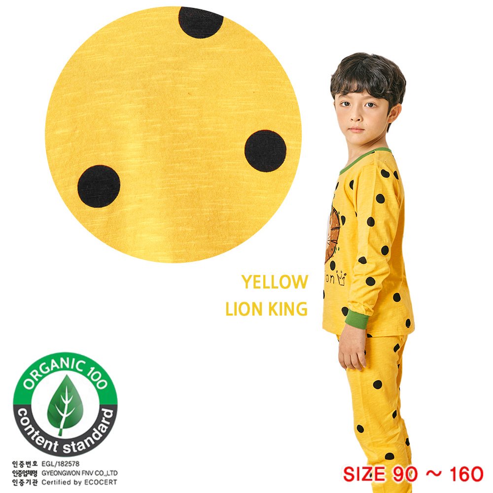 Đồ bộ tay dài quần áo thun cotton mịn mặc nhà mùa hè cho bé trai Unifriend Hàn Quốc U1016
