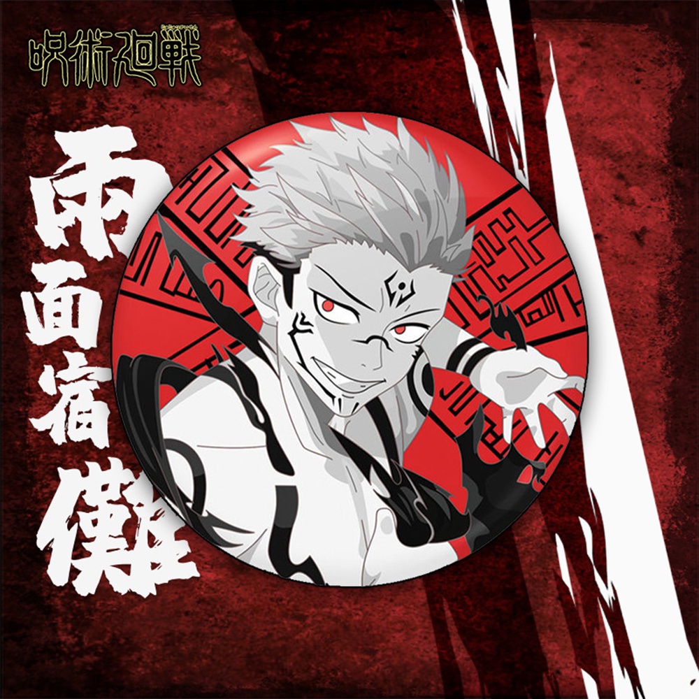 Huy Hiệu Cài Áo Hình Tròn Họa Tiết Hoạt Hình Jujutsu Kaisen Thời Trang
