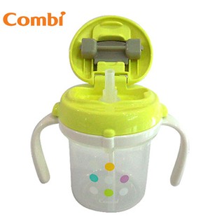 (MamanBébé chính hãng) Bình chấm bi bước 4 nõn chuối combi