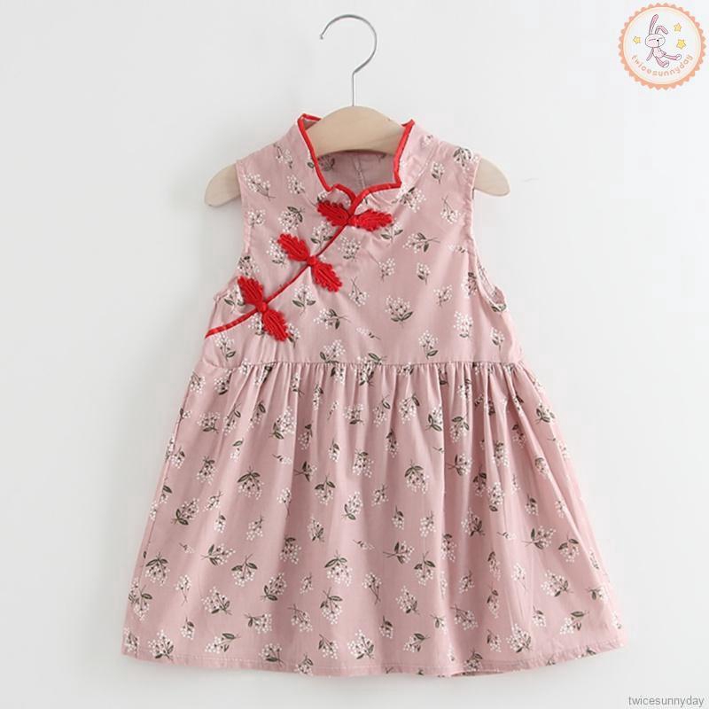 Đầm sườn xám sát nách in hoa dễ thương cho bé gái