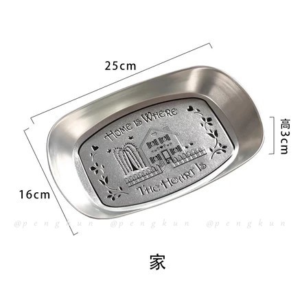 Đĩa Thiếc Mỹ Sáng Tạo Đựng Thức Ăn Trái Cây Khô Khoai Tây Chiên Món Tráng Miệng
