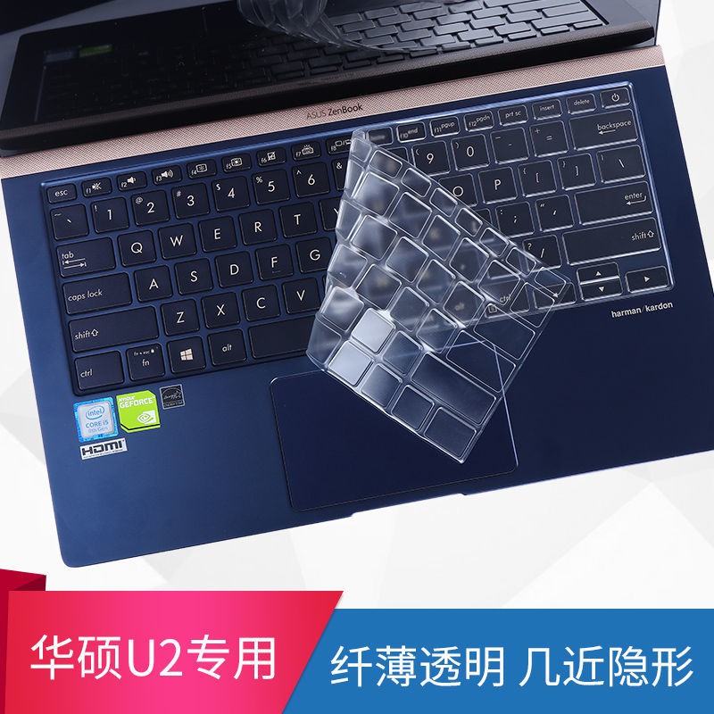 Film Dán Bảo Vệ Bàn Phím Máy Tính Asus Lingyao U2 U4300Fn Laptop U3300F Mini 14 Inch