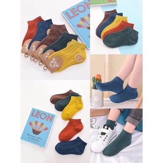 Set 10 Đôi Tất Len Gân Cho Bé ( 10 Đôi )