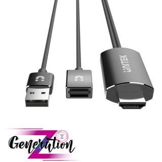 CÁP CHUYỂN HDMI FOR MOBILE UNITEK M1104A