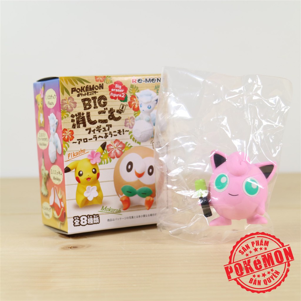 Mô hình nhân vật Pokemon Rement - Alola Eraser (Pokémon)