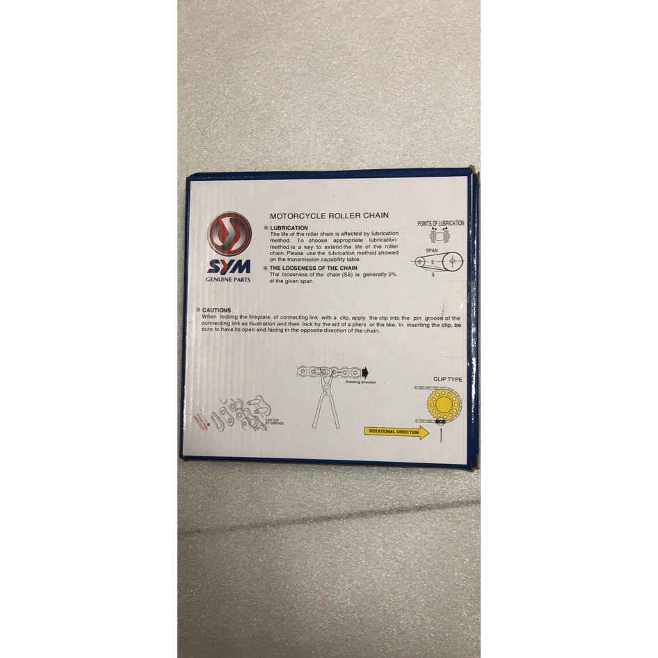 Nhông sên dĩa xe Elegant 50cc