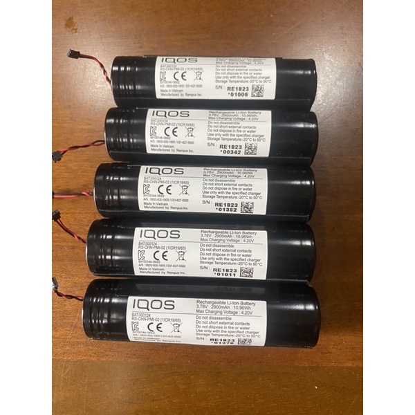 Pin box sạc iqos 2.4 -3.0 - chính hãng 2900 mah