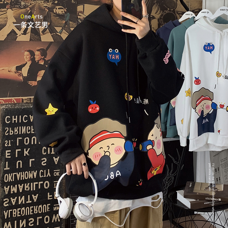 Áo hoodie 4 màu tùy chọn trẻ trung cho nam size M-3XL