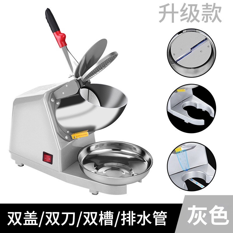 [Chính hãng giá rẻ] Máy Bào Đá Tuyết 2 Lưỡi, Máy Bào Đá 2 Nắp Xay Đá Nhuyễn (Hàng Có Sẵn Có Bảo Hành)