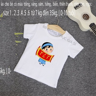 ÁO TẾT CHO BÉ.