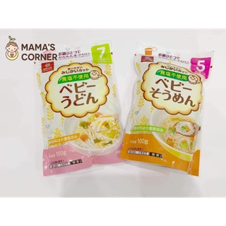 Mì somen (bún khô) tách muối cho bé ăn dặm