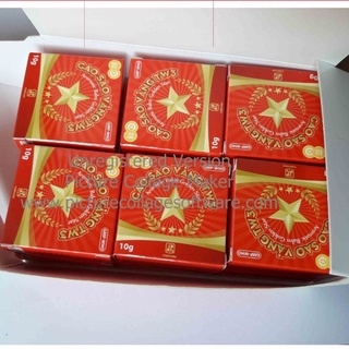 Cao sao vàng TW3 - combo 10 lọ( 10g)