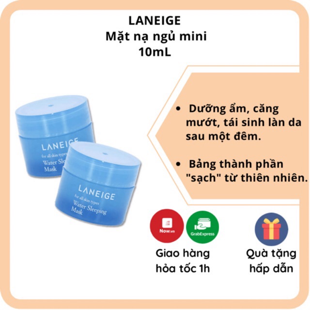 Mặt nạ ngủ LANEIGE mini - 10mL