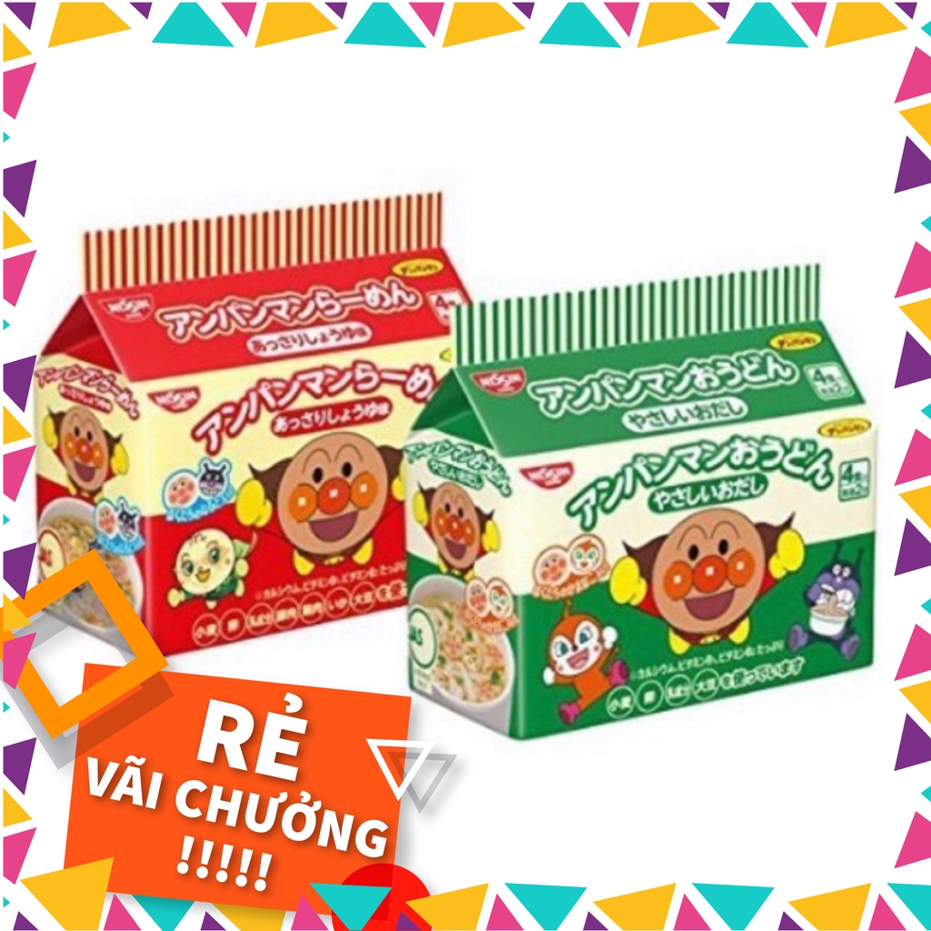 (date 9Mỳ chú hề Nissin ăn liền cho bé từ 1 tuổi Nội địa Nhật( 88g/4 túi)