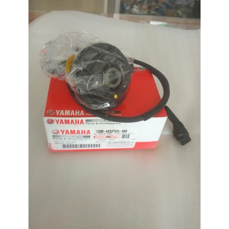 Cụm nhông đồng hồ (công tơ met - CTM) Nouvo 5-6 Yamaha