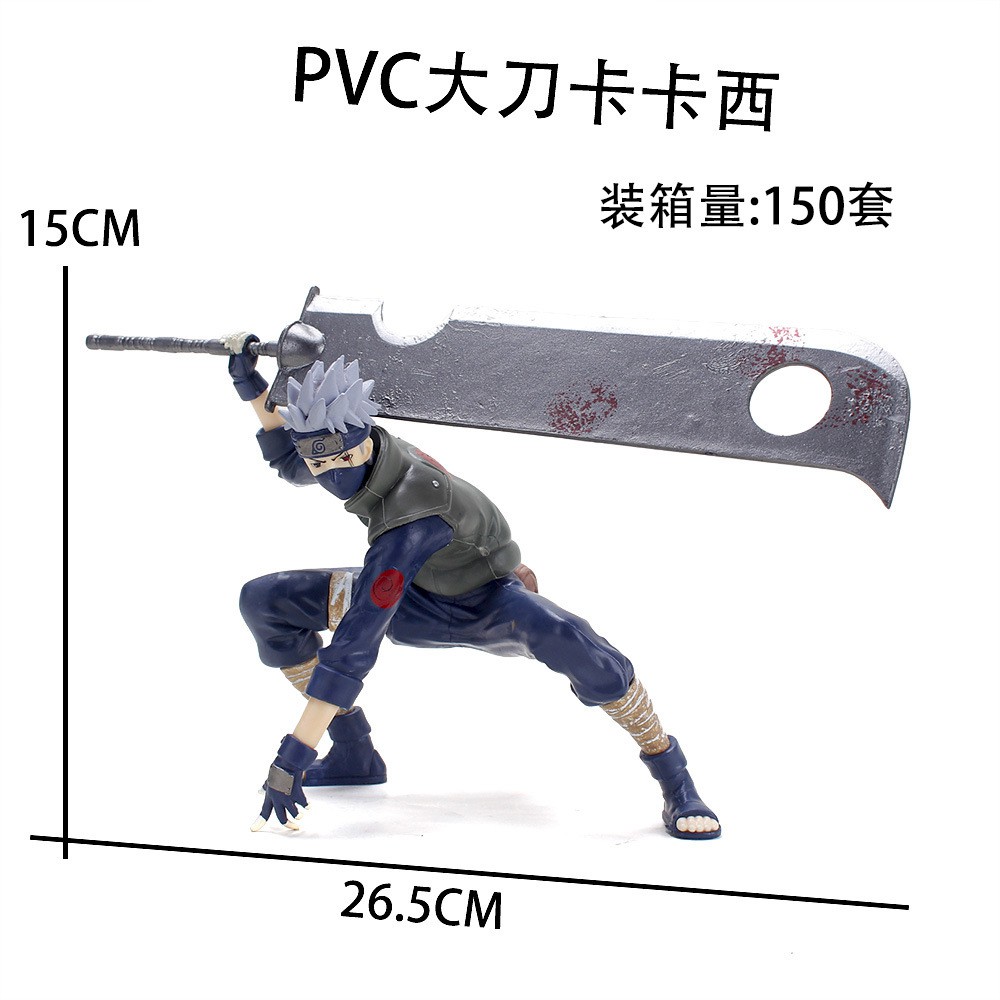 (Có sẵn - 15cm) Mô hình Kakashi cầm đao siêu bự - Mô hình Naruto