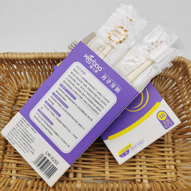 Hộp 10 gạc rơ lưỡi vệ sinh răng miệng cho bé, que rơ lưỡi trẻ em tiện lợi
