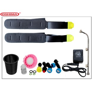 Bình Xịt 20L Oshima OS20