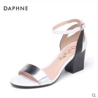 Sandan daphne
