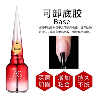 Base(liên kết) sơn gel AS 15ml chai đỏ