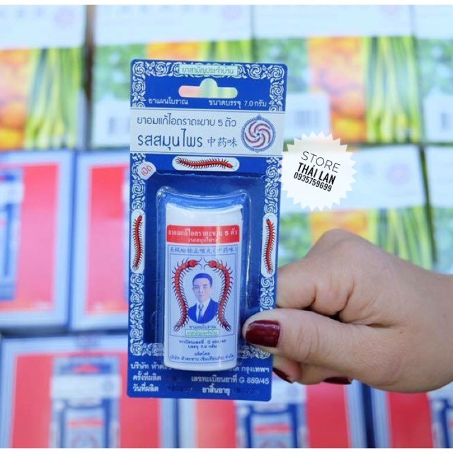 1 HỘP Viên Kẹo Ngậm Ho TAKABB Thái Lan (vị thảo dược ko ngọt)