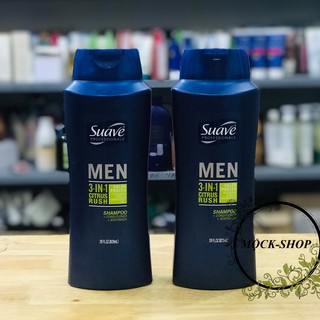 SỮA TẮM, DẦU GỘI XẢ NAM SUAVE MEN 3 IN 1 828ML