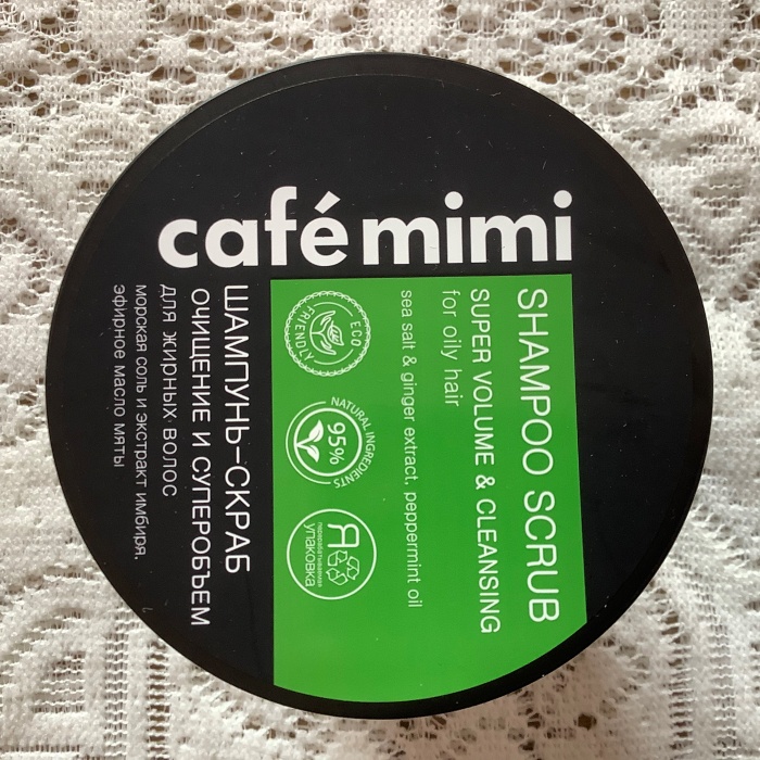 Dầu gội tẩy da chết da đầu Cafe Mimi 330g làm sạch sâu, kiềm dầu, giúp tóc bồng bềnh