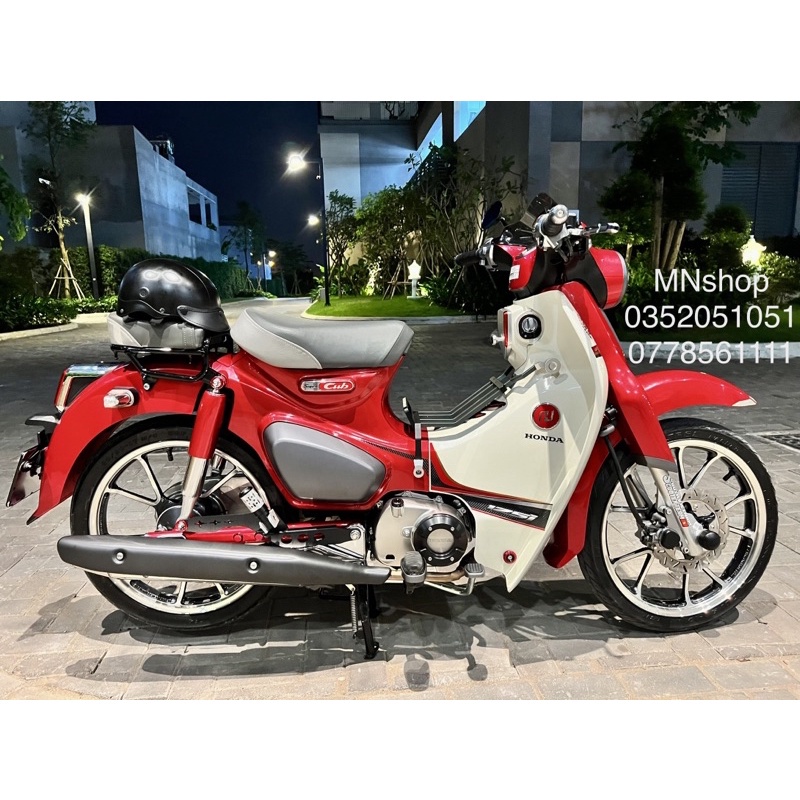 Logo / Tem H2C Super Cub 125