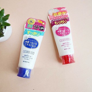 Gel tẩy da chết Rosette xanh/đỏ
