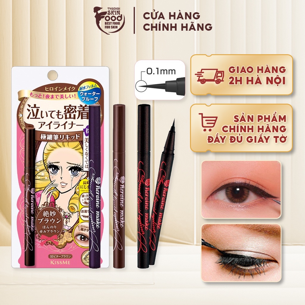 Bút Kẻ Mắt Nước Nét Mảnh, Siêu Mượt, Lâu Trôi Kissme Heroine Make Smooth Liquid Eyeliner Super Keep 0.4ml