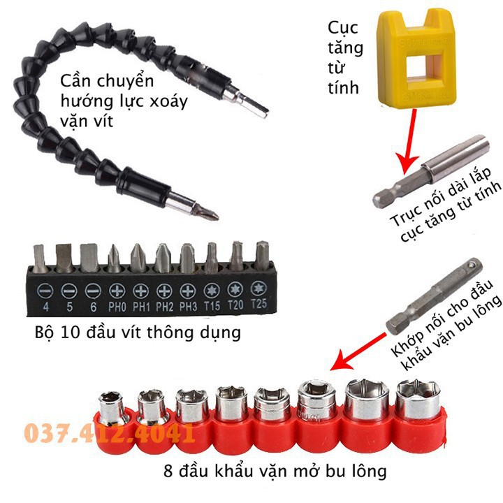 [ lOẠI 1 ]  Máy Khoan Pin Dewalt 24V - 3 CHỨC NĂNG - Khoan Gỗ, Khoan Sắt, Khoan Bê Tông