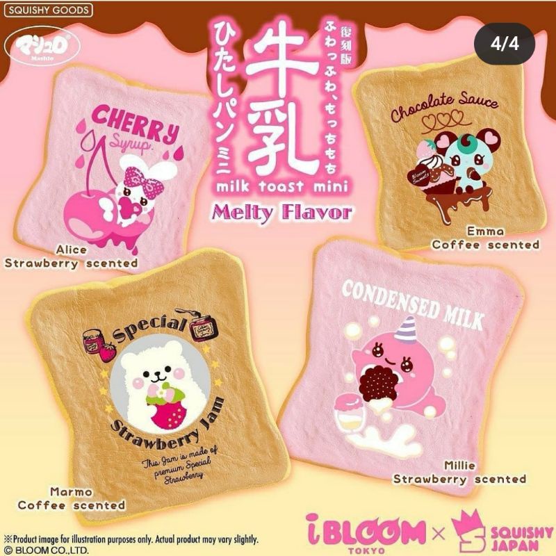 Đồ chơi Squishy Lát bánh mỳ chính hãng ibloom size mini