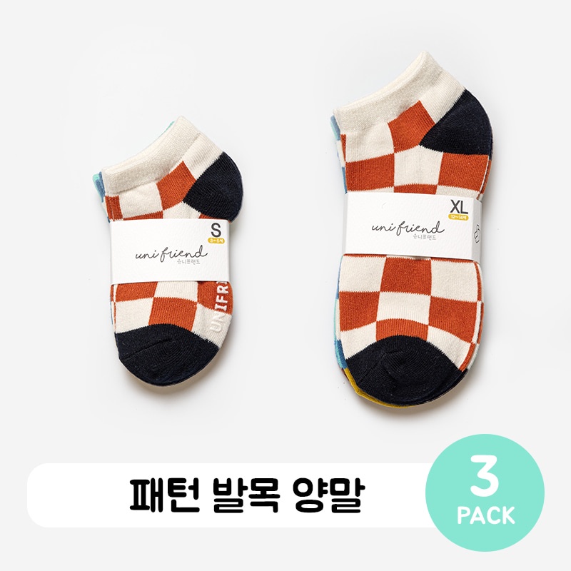 Set 3 đôi tất trẻ em Unifriend U7007