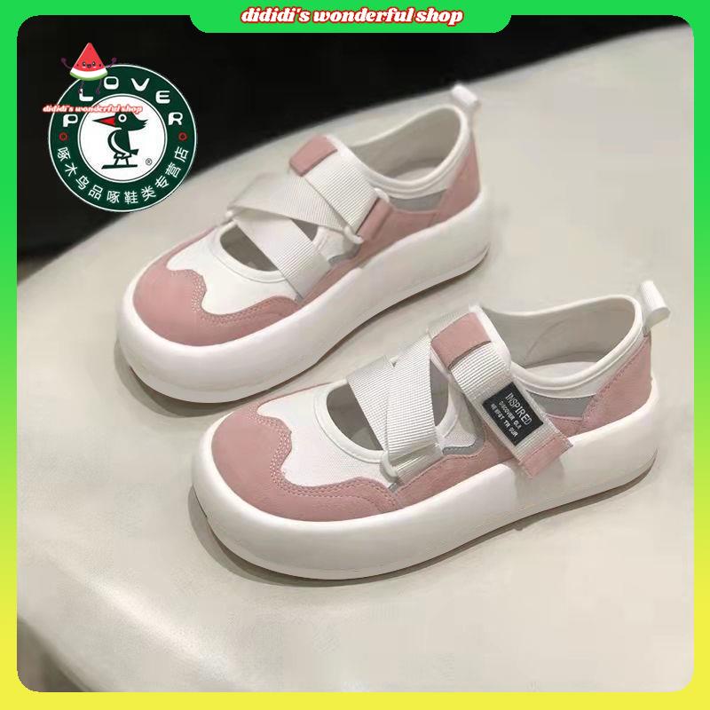 Giày Sandal Thời Trang Dễ Phối Đồ