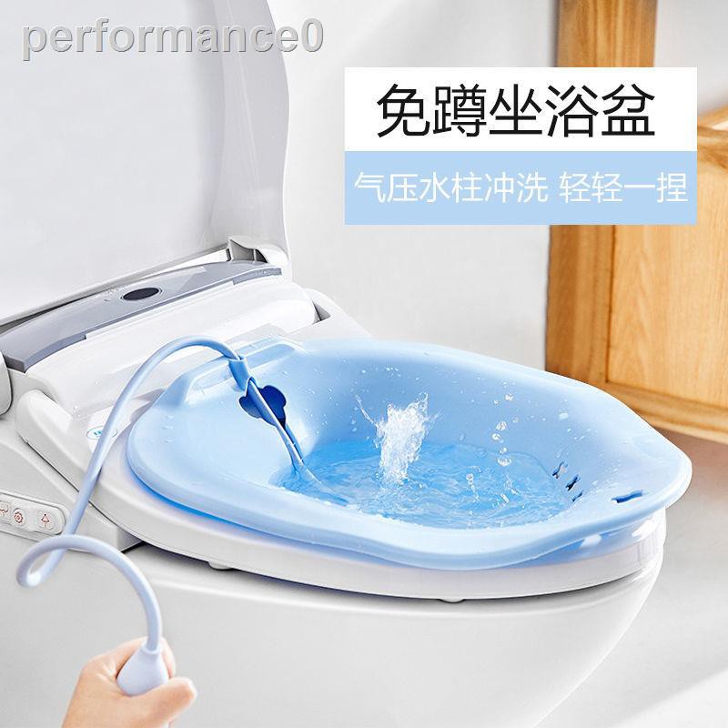 Chậu Đi Vệ Sinh Tiện Dụng Dành Cho Nam Và Nữ | BigBuy360 - bigbuy360.vn