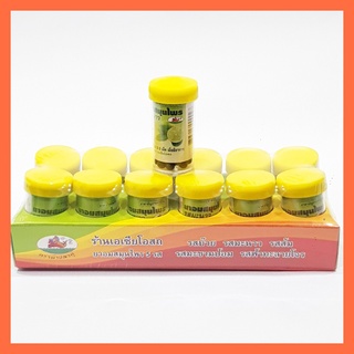 Kẹo Ngậm Ho Thảo Dược Thái Lan Vị Chanh Muối 100 viên