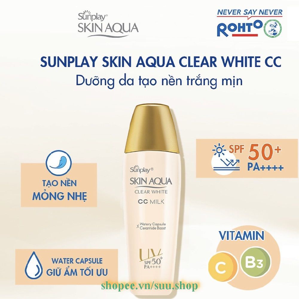 Sữa Chống Nắng 25G Sunplay Skin Aqua Clear White CC Milk SPF50+, PA++++ Dưỡng Da & Trang Điểm Nhẹ, suu.shop Cam Kết 100%