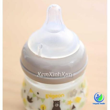 (Phiên bản giới hạn) Bình sữa Pigeon nội địa Nhật My Precious thủy tinh cổ rộng (bình thần thánh) 80ml 160ml (Hàng air)
