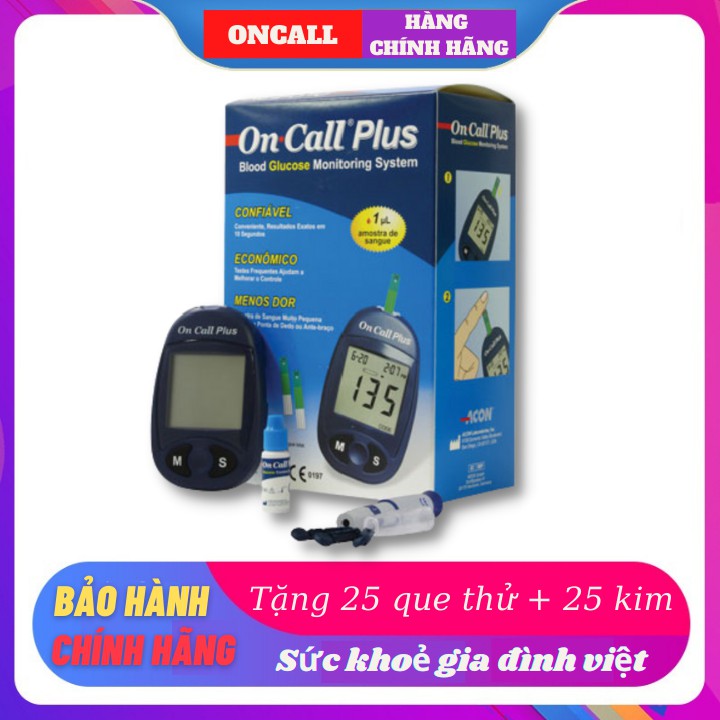 Máy Đo Đường Huyết Oncall – Plus Cao Cấp + Tặng 25 que thử và 25 kim chích máu