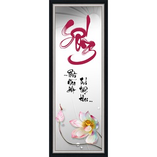 Tranh dán tường thư pháp HD chữ Sống HUD0412K KT 30 x 80 cm