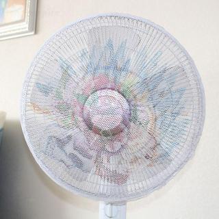 Lưới Bọc Quạt Chống Bụi Cho Bé